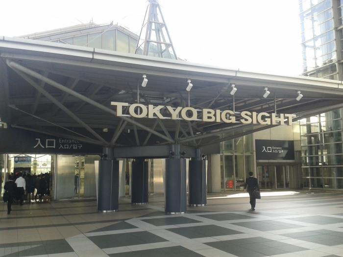 CPhI Japan celebrates return, as cell & gene therapies and digital innovation highlighted